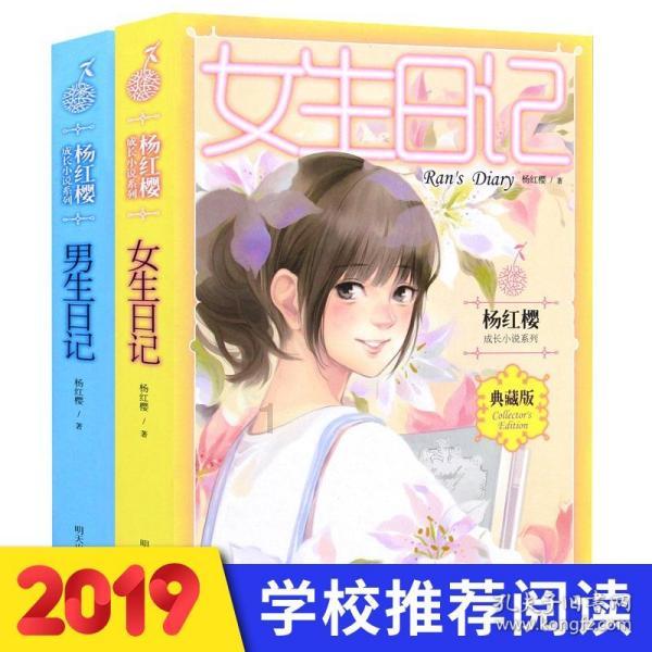 韩国末代公主德惠翁主：命运多舛，晚年返回故国，一切物是人非