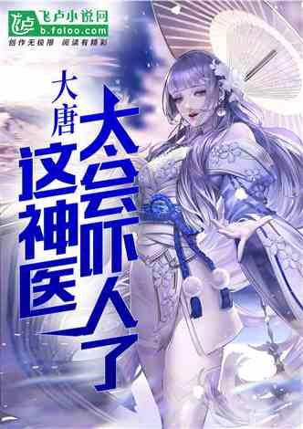 自己如何在家做白酒？游戏画面