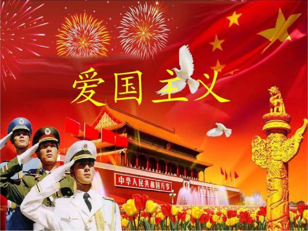古龙群侠传