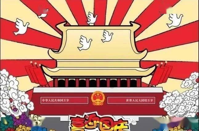 y开头的英文单词游戏画面