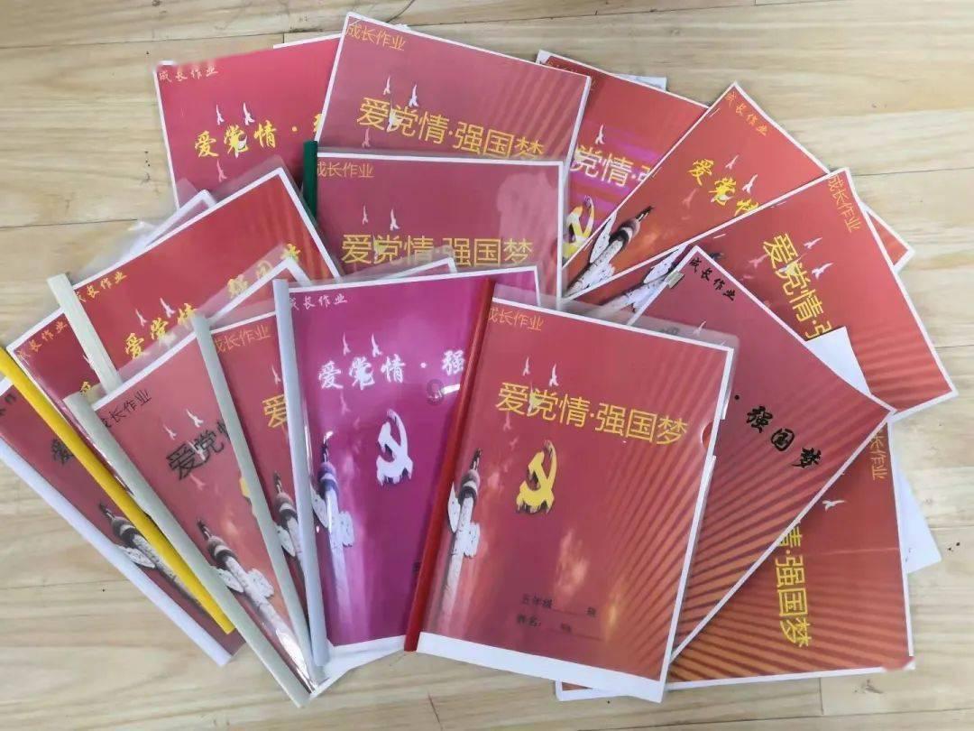 逃离快乐小镇