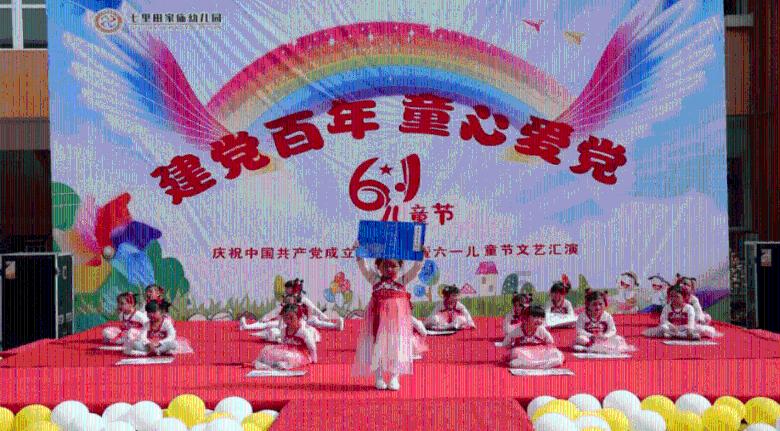 高达vs极限进化手机版下载游戏画面